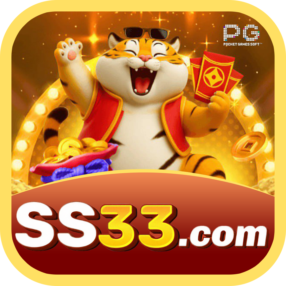 SS33 Logo