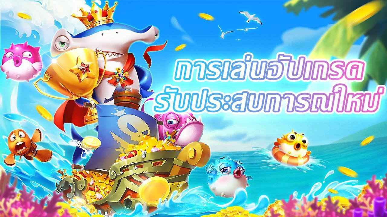 SS33 recompensas
